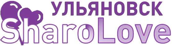 Ульяновск
